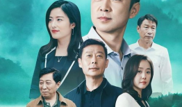 春风又绿江南岸电视剧,穿越千年，谱写爱恨情仇